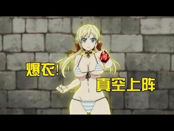 恶魔合约绅士游戏哪个版本好？玩家实测推荐最佳选择！