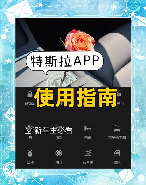 斯拉特福德下载步骤详解！新手也能快速掌握方法