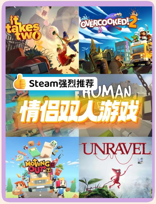 爱与生活同类游戏推荐哪款？幸福学生游戏对比热选top3！