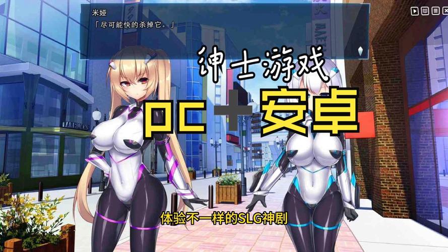 神具英雄最新版本怎么下载？(详细步骤轻松搞定安装！)