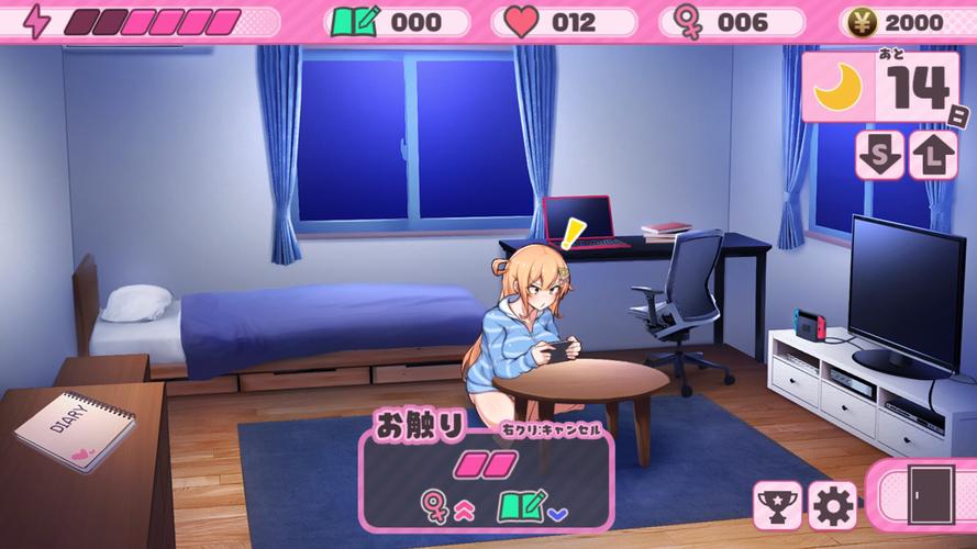 与杏奈的同居14日官方网站怎么玩？6点新手必看入门贴士！