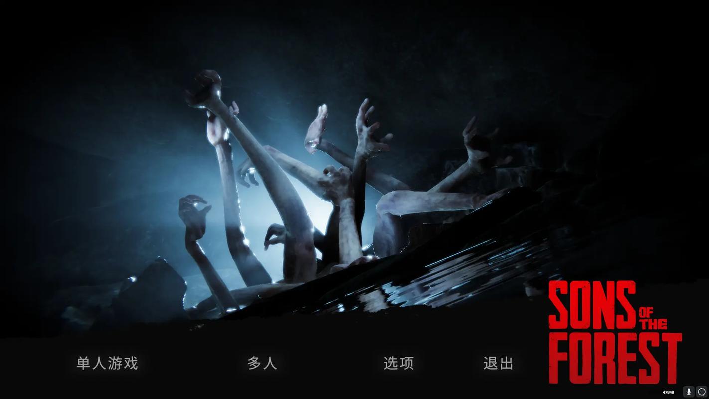 森林之子官方网站入口在哪？3个方式速速进入游戏！
