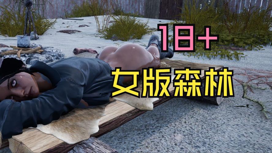 内部寄生虫游戏攻略玩家推荐？高人气版本选择避坑指南