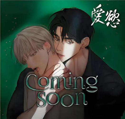 最新爱欲之塔版本在哪下？靠谱资源下载地址分享