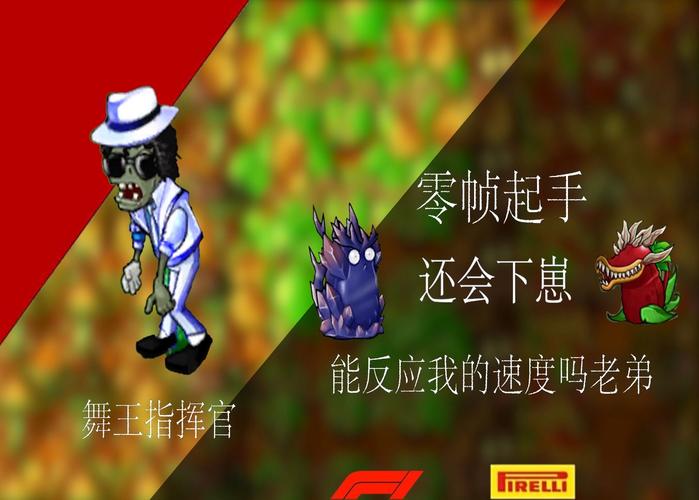 DrRed僵尸末日官方下载地址在哪？看这教程安装超简单！