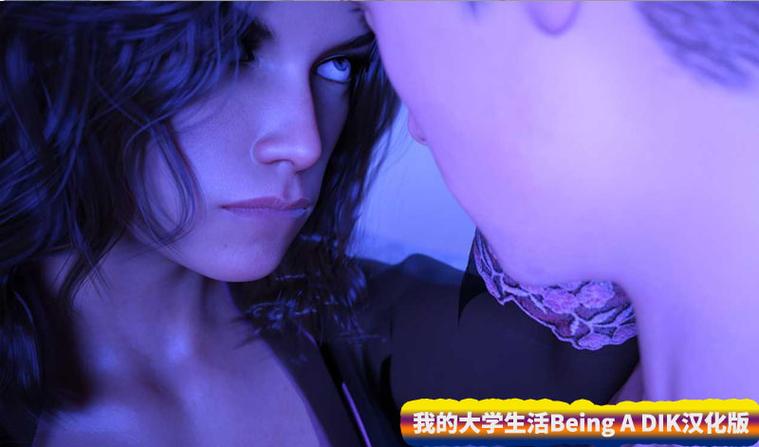 我的大学生活S3绅士游戏哪家平台下载？(安全渠道推荐比较)