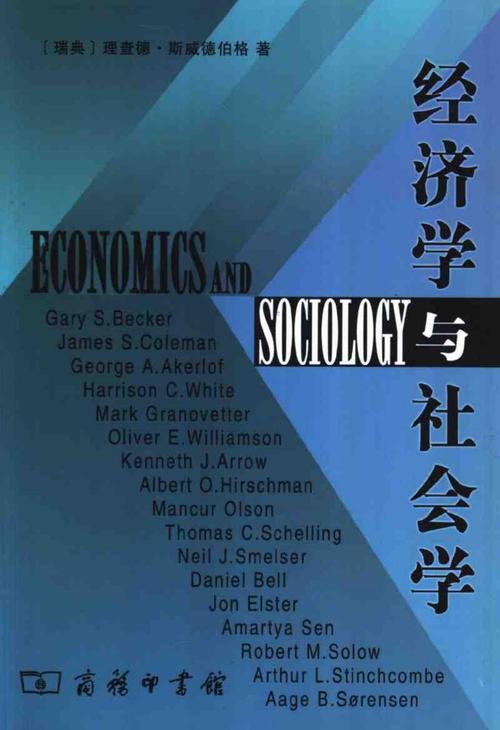 SOA续集版本大全学习路线？新手必看实践攻略！