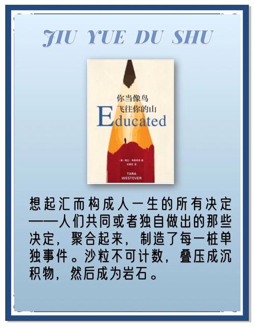 改变生活的选择更新地址重要吗？及时操作避免影响选择！