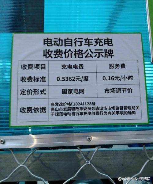 哪里下载满员电车一之宫美月版官方最新版？(推荐三个可靠平台)