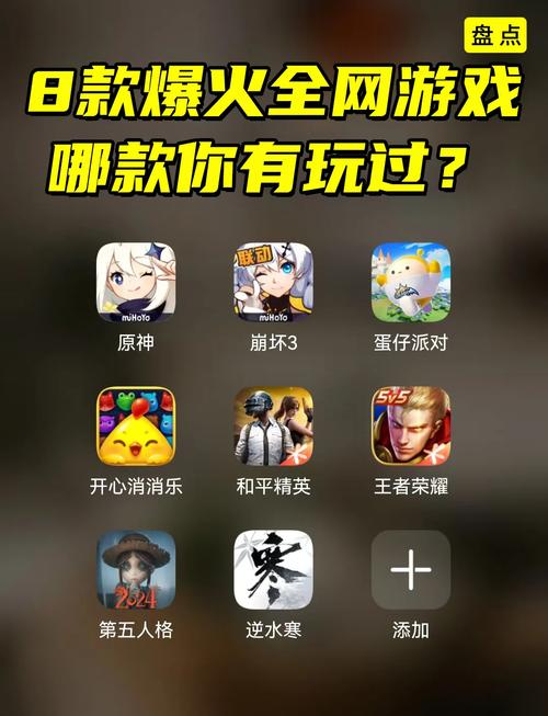 闭着眼睛游戏下载哪个平台好？认准这三大靠谱资源站