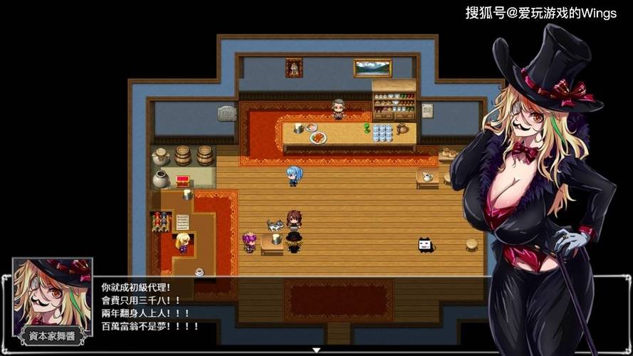 圣石少女篇游戏下载方法？官网详细步骤分享！