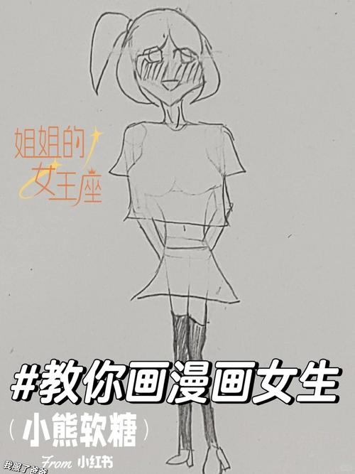 新手下载动漫女孩问题解答：常见错误和避免指南！