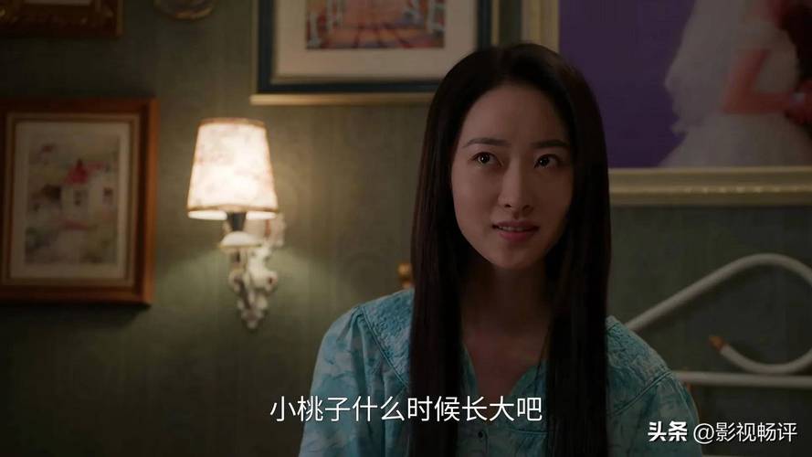 堕落人妻最新怎么样评价？(真实网友体验优缺点分享)