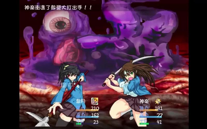退魔巫女必须死安卓攻略秘籍？专家教你轻松通关技巧！