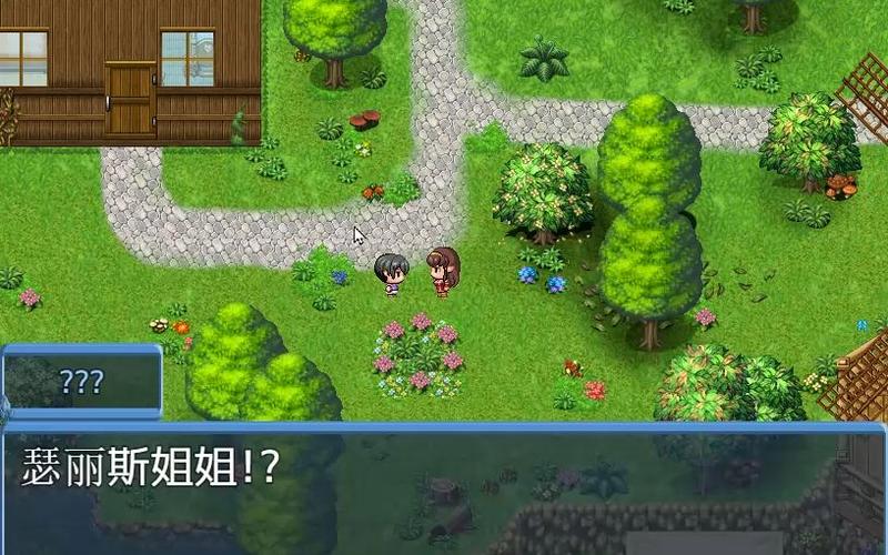 编年史NTR完结版版本大全怎么选？避坑指南快速上手！
