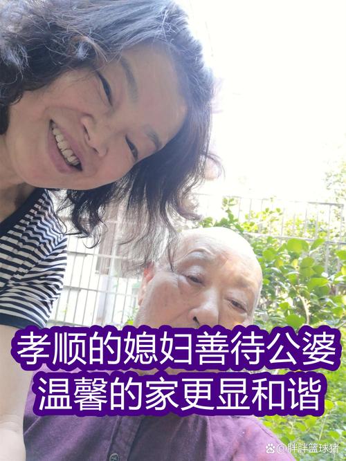 孝顺的妻子安卓怎么下载？简单步骤教会你快速安装！