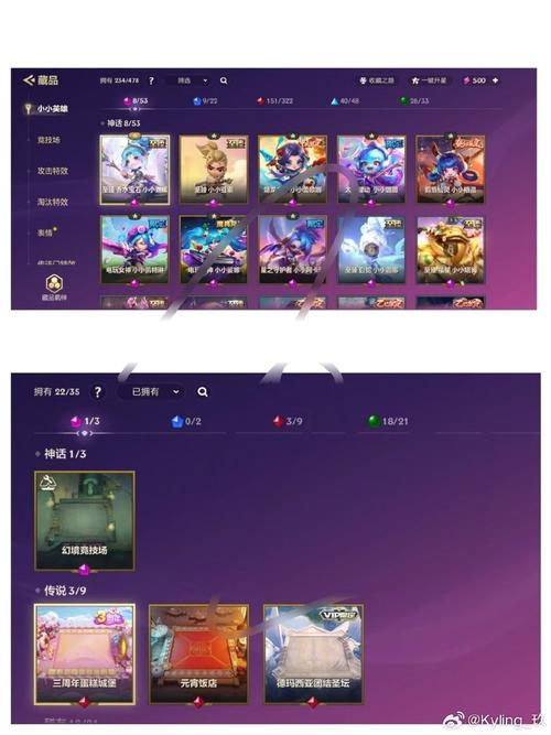 红心游戏更新地址老是打不开？三招教你快速修复访问