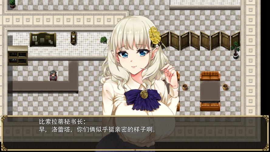 精灵娇妻洛蕾塔官方网站如何进入？（简单步骤快速登录指南）