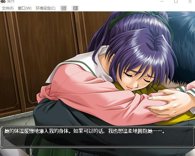 臭作安卓安装步骤？(完整流程一步到位！)