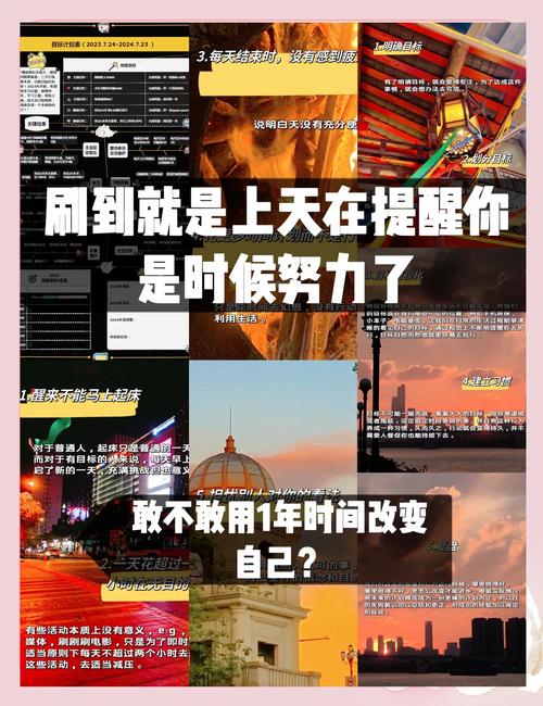 改变生活的选择更新地址重要吗？及时操作避免影响选择！