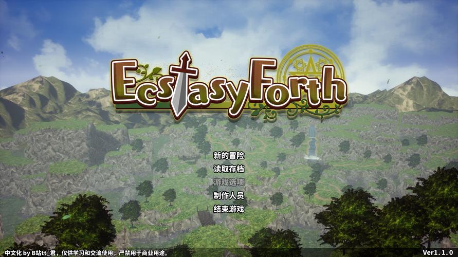 极乐旅人安卓游戏评测怎么样？真实玩家感受分享
