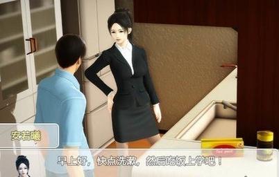 时空旅行绅士游戏操作难吗？四招技巧助你通关！