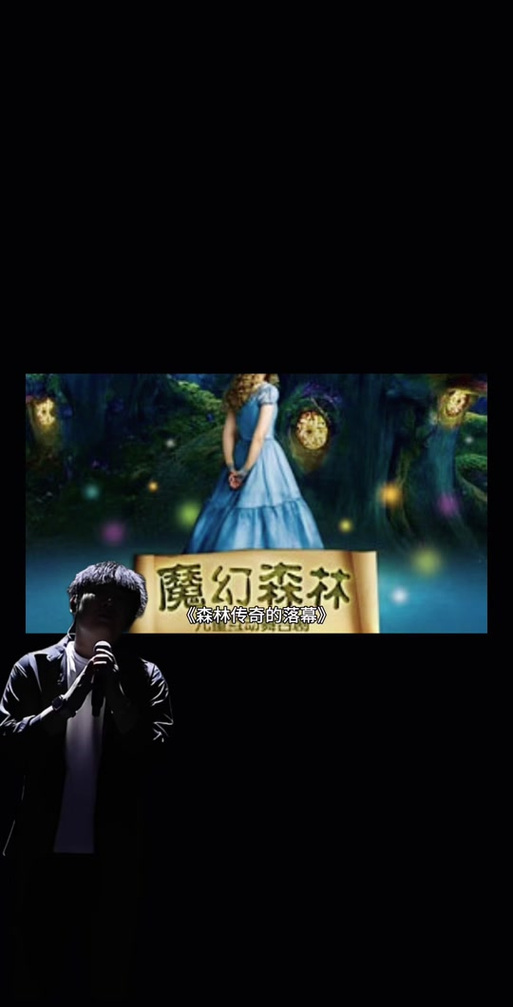 阳光下的野兽如何下载解析（实用指南轻松搞定）