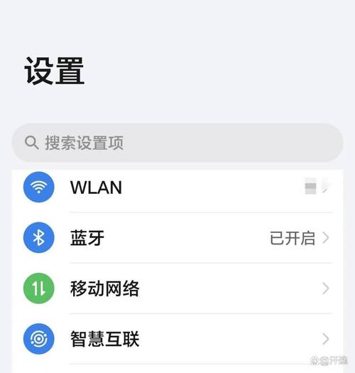 混球安卓怎么使用？实用方法分享助你快速上手