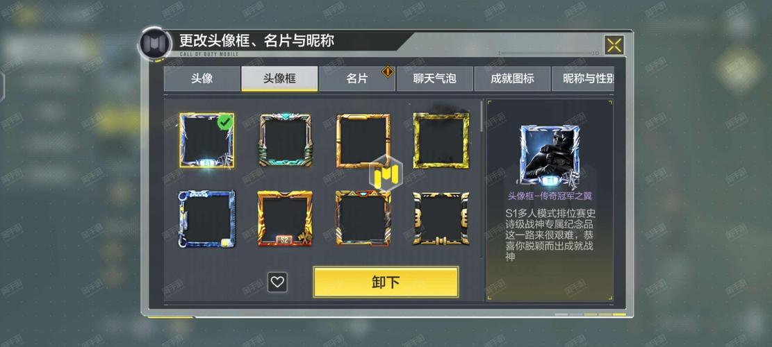 重返少年S1安卓玩起来卡不卡？实测流畅度与避坑指南