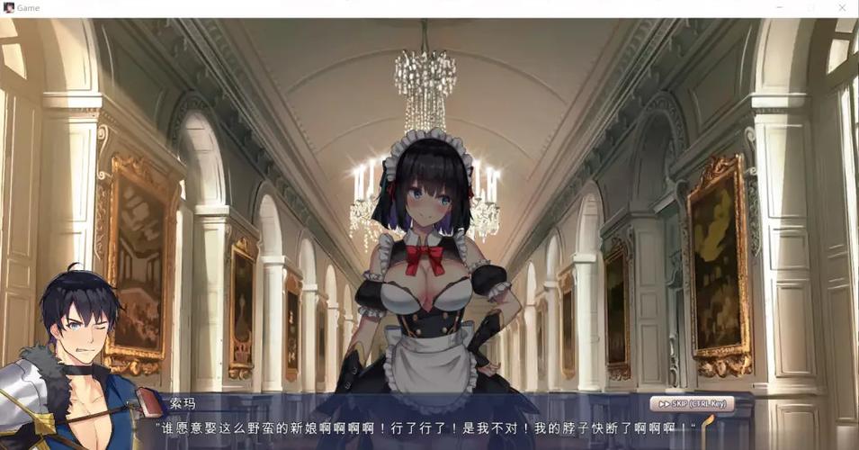 祈愿之旅安卓汉化效果如何？真实用户使用体验！