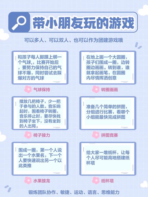 更好还是更糟游戏介绍值得玩吗（新手必知的五个特点）