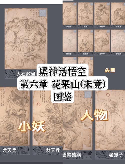 为什么神话传记6汉化版下载火爆？三大优点推荐必玩！