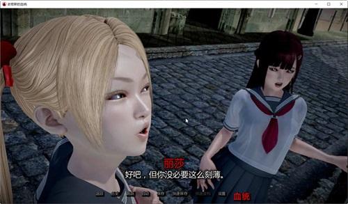 史密斯的血统安卓汉化安装教程(新手一图看懂快速指南)