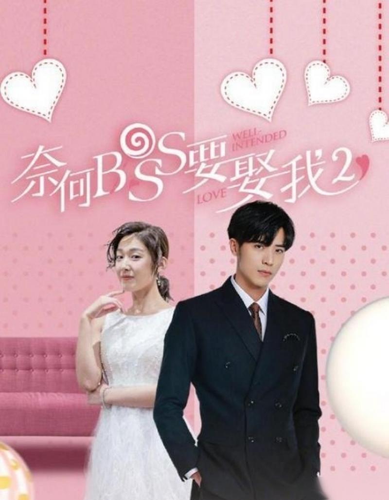 甜蜜归来安装包怎么获取？下载方法步骤详解