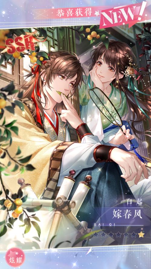 富江想结婚杨过游戏好玩吗？（真实玩家体验分享不踩坑！）