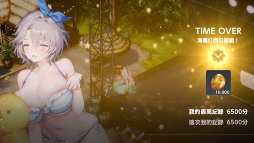 棕色尘埃2官网福利码如何使用(2种兑换方式教学指南)