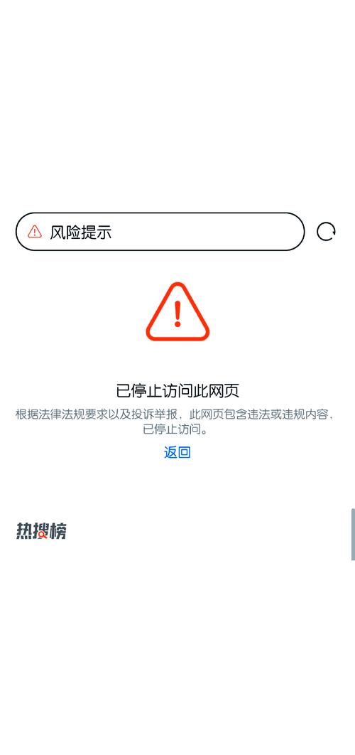 极度异常更新地址打不开怎么办 五个方法轻松解决问题
