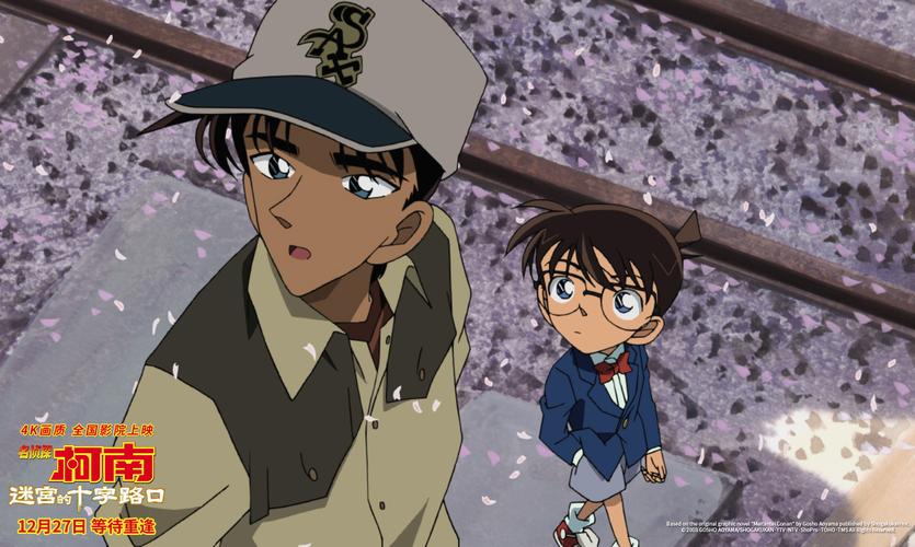 重返少年S1最新和前季区别大吗？(对比细节分析！)