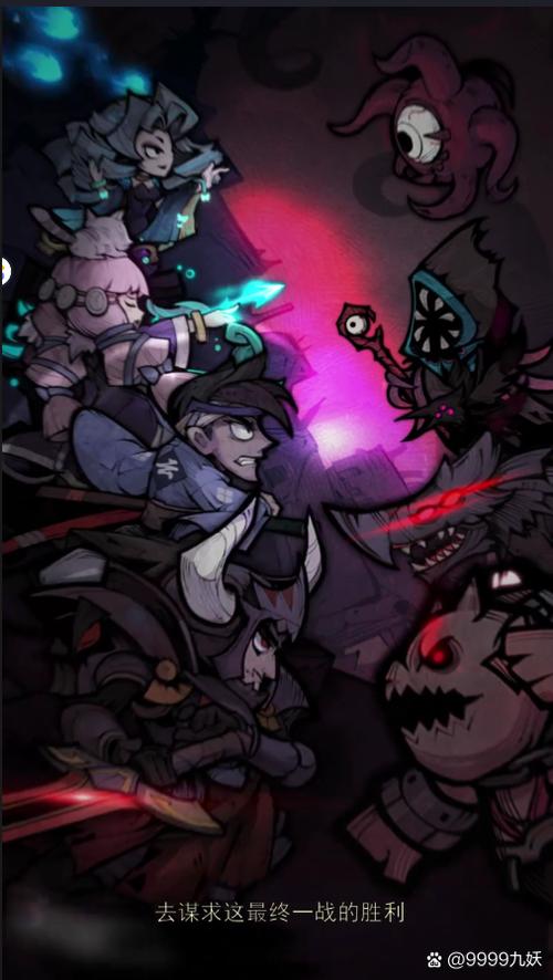 黑暗城与冒险者游戏介绍有什么好处(揭秘游戏3大核心优势)