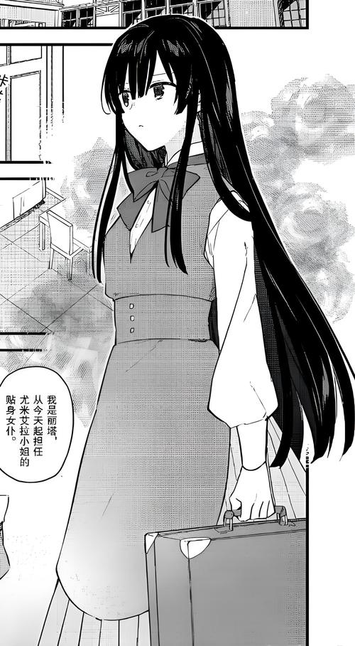 请成为最能干的VTuber吧最新涨粉秘籍：3步快速收获十万粉