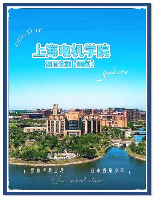 电击学院版本更新有啥好处？新功能体验分享！