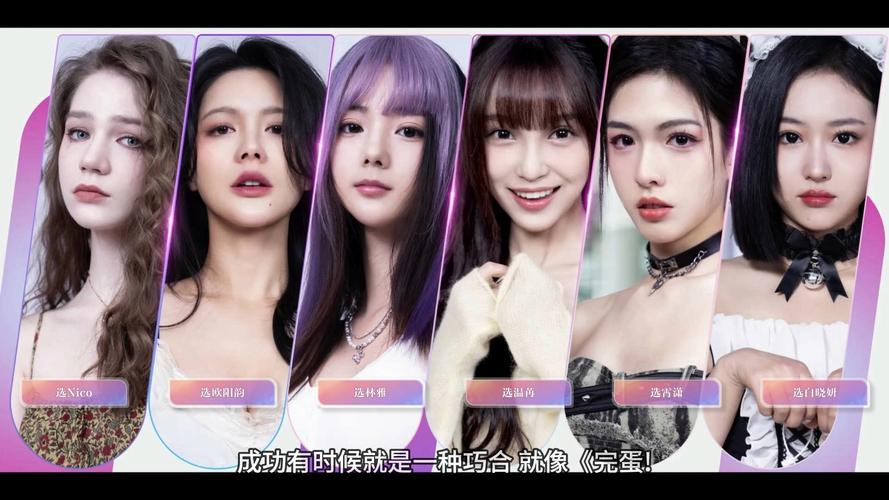 美女请别影响我学习最新版本是多少？最新玩法变化对比一览！