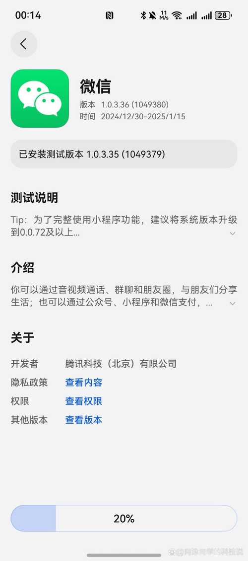 深夜版本大全哪个最好用？资深玩家推荐这3款神器！