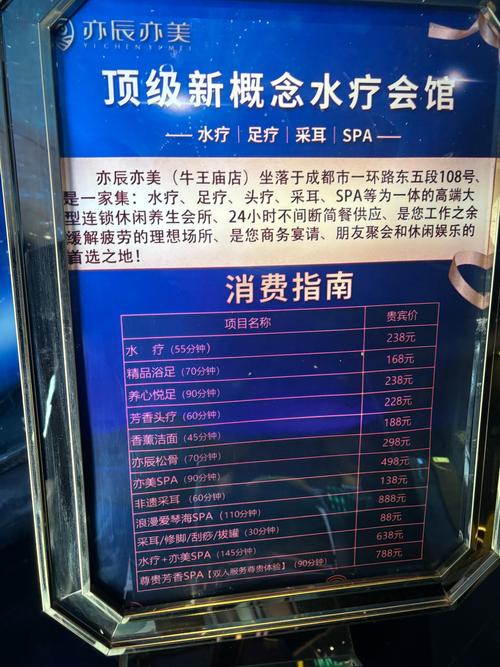 双人会所更新地址怎么操作？（专家亲授5步快速搞定）