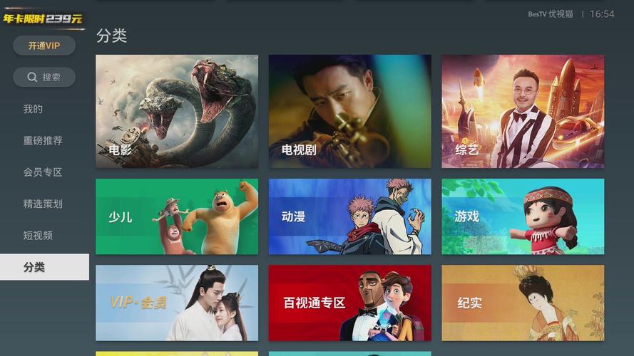 视灵1最新版本视频模糊怎么办？3招轻松解决！