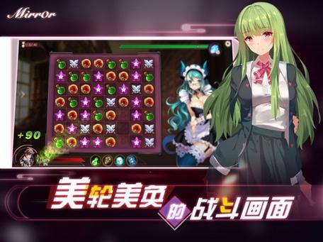 魔镜1游戏下载官方网站是什么？官方地址获取！