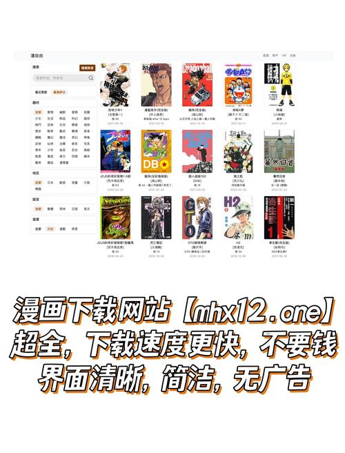 涩豆豆官方网站怎么下载？官方正版安装包这样获取