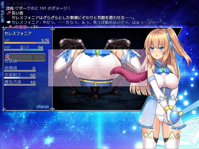 魔法少女天穹法妮雅原版最新下载安装教程？(步骤简单操作说明)