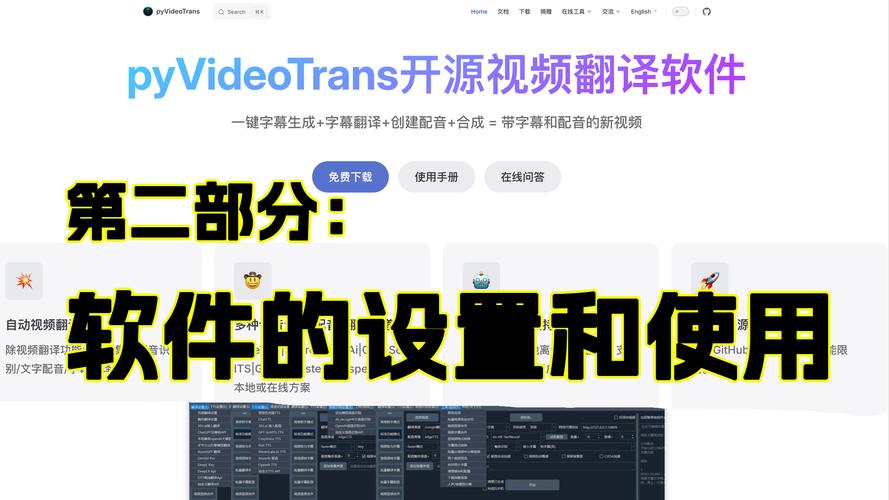 如何在PC下载日不落帝国？详细地址教程一步搞定！