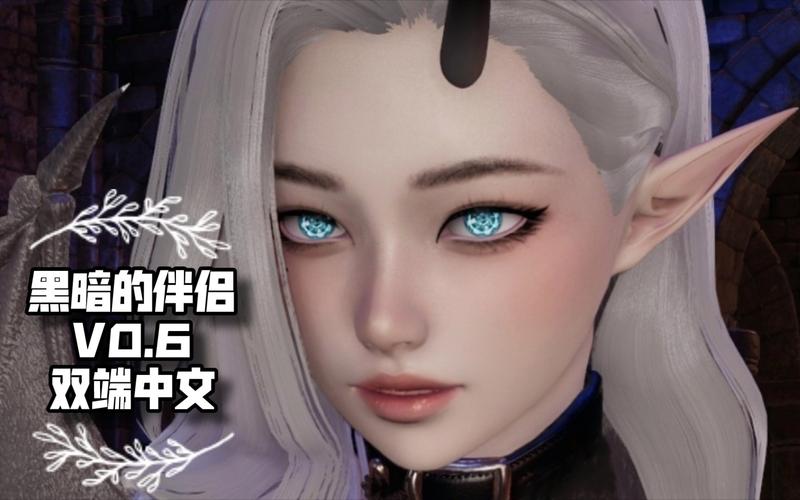黑暗伴侣游戏介绍怎么获取？手把手教你下载安装全攻略！